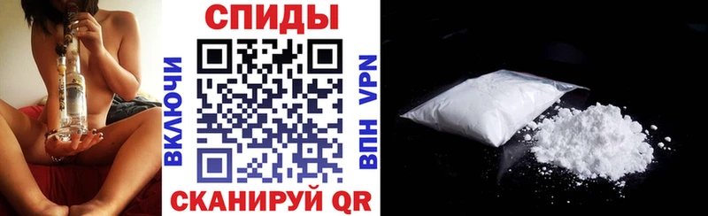 Amphetamine VHQ  Новокубанск 