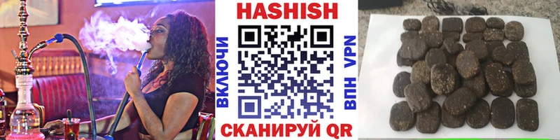 где купить наркотик  Новокубанск  ГАШИШ индика сатива 