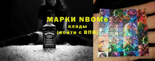 гашик Алзамай