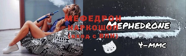 дживик Россошь