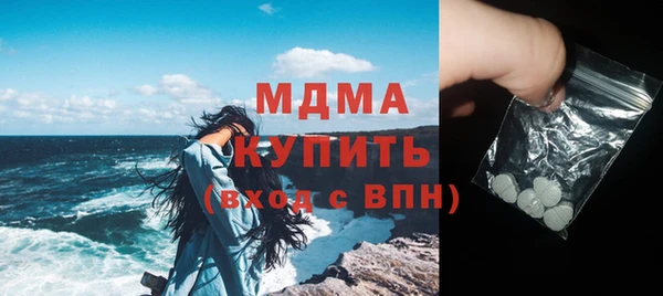 Альфа ПВП Алексеевка