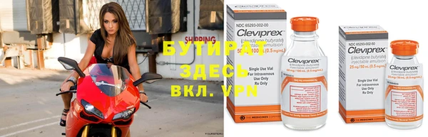 Альфа ПВП Алексеевка