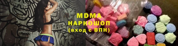гашик Алзамай