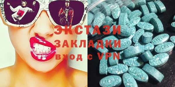 прущие грибы Алексин