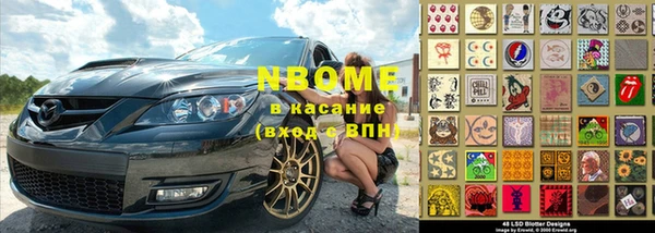 дживик Россошь