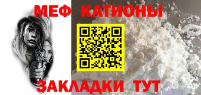 стаф Кулебаки