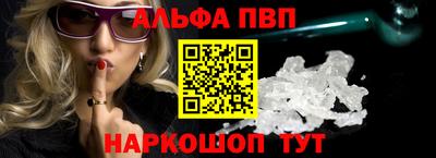 стаф Кулебаки
