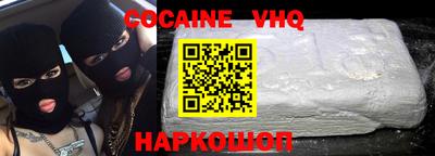MDMA Premium VHQ Кумертау