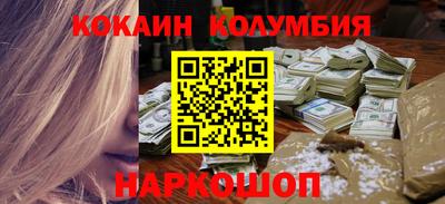 не бодяженный Кунгур