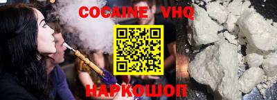 не бодяженный Кунгур