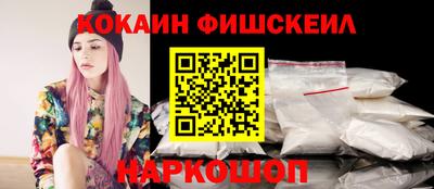 MDMA Premium VHQ Кумертау