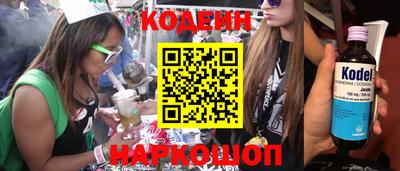 MDMA Premium VHQ Кумертау