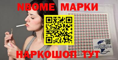 герыч Краснознаменск