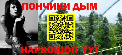 МДПВ Гулькевичи