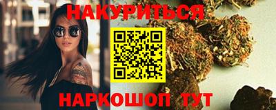 герыч Краснознаменск
