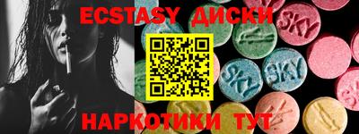 не бодяженный Кунгур