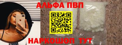 герыч Краснознаменск