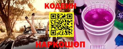 крисы Краснодар