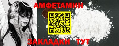 крисы Краснодар