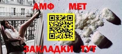 крисы Краснодар