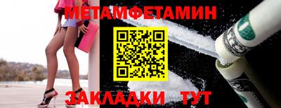 MDMA Premium VHQ Кумертау