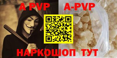 MDMA Premium VHQ Кумертау