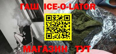не бодяженный Кунгур