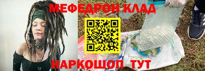 не бодяженный Кунгур