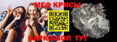 MDMA Premium VHQ Кумертау