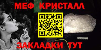 MDMA Premium VHQ Кумертау