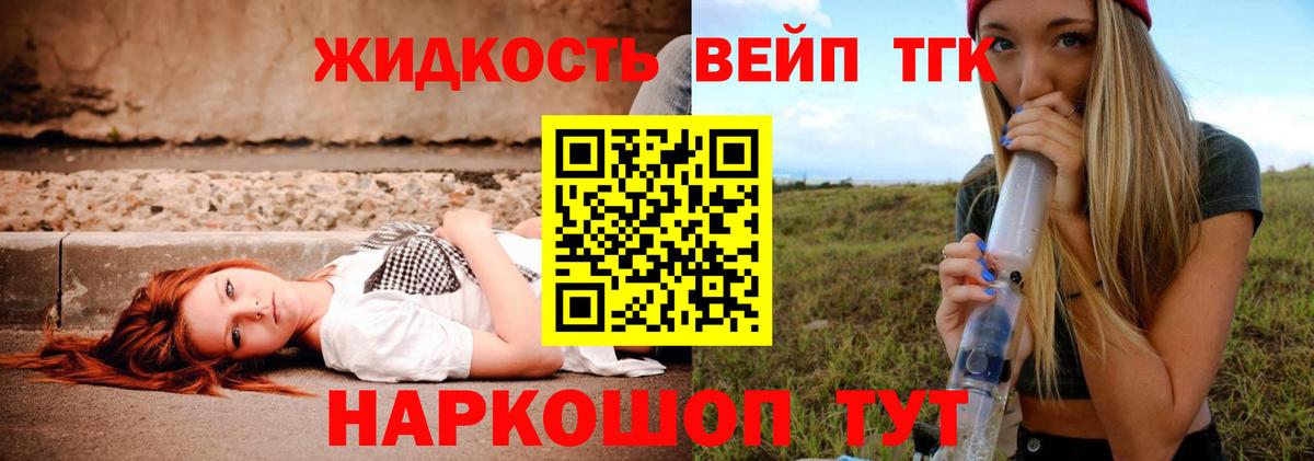 ГАШИШ  COCAIN  Канабис  МЕФ кристаллы  Вход с VPN  Новокубанск  Лсд 25  Меф МЯУ МЯУ  ЭКСТАЗИ  ГАШИШ 